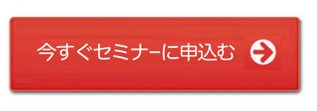 『子どもに話してあげたい「性」のお話』セミナーご案内 2017 02 03 Kodomo Sei Seminer cart 11 - 『子どもに話してあげたい「性」のお話』セミナーご案内