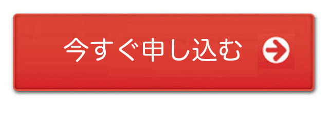 『いつか終わりは来るねん!? 』 感動の断乳・卒乳セミナー Dannyu Sotsunyu 03 cart - 『いつか終わりは来るねん!? 』 感動の断乳・卒乳セミナー